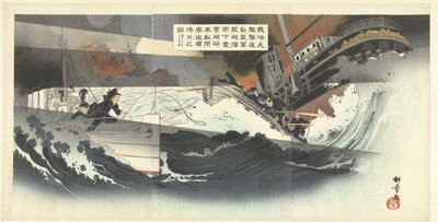 Our Brave Marines, in Boats Camouflaged as Warships, Heroically Sink Their Ships Under a Hail of Bullets to Block Access to Port Arthur. Night Sea Battle by Taniguchi Kokyo