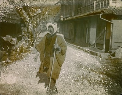 Portrait of a Japanese Man, circa 1900 - 1915 by Teijiro Takagi