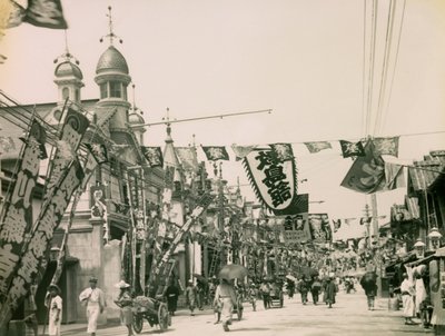 Theatre Street in the Shinkaichi District of Kobe, circa 1900 - 1915 by Teijiro Takagi