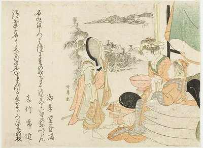 Beauty of Spring Moon Looking at the Mirror, one of the series of eight views by Teisai Hokuba