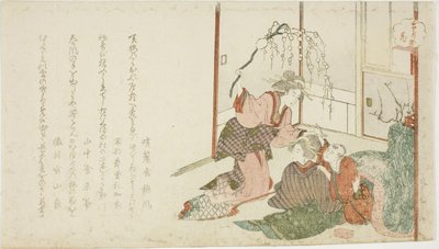 Flower, from the series 