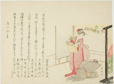 Man and Woman at a Household Shrine, for the New Year of Dragon by Teisai Hokuba