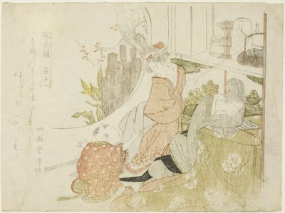 Zhuangzi, from the series "Shunshoku ressenkyo" by Teisai Hokuba