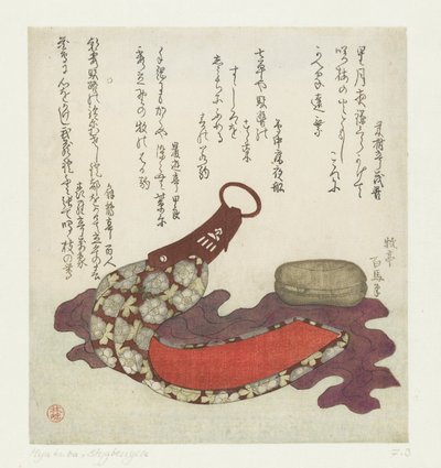 Stirrup and Bell by Teisai Hyakuba