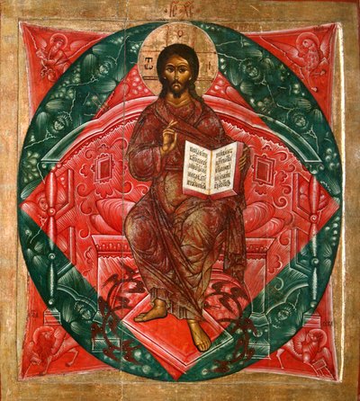 Christ in Majesty Saviour of the World by Terenty . Fomin