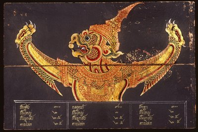 Leaf of a Manuscript on Thai Military Art Depicting the Image of a Garuda, 1815 by Thai School