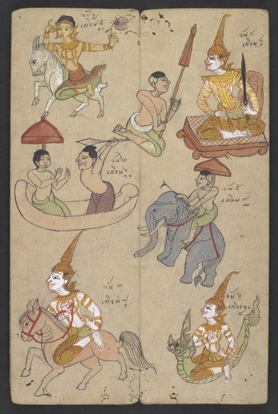 Animals from the Zodiac, from Phrommachat by Thai School
