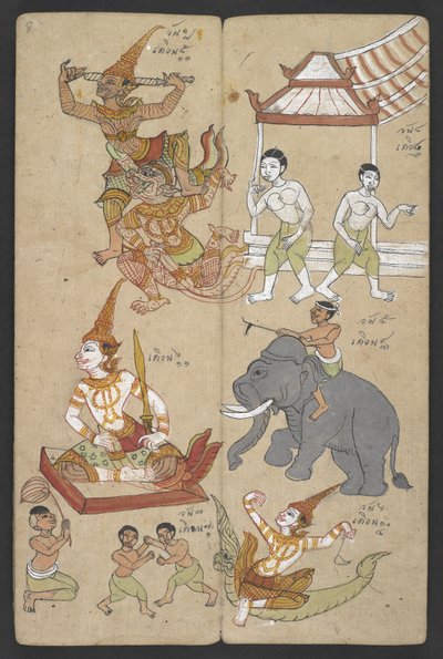 Animals from the Zodiac, from Phrommachat by Thai School