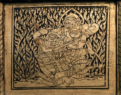 Thai Art: An Episode in the 
