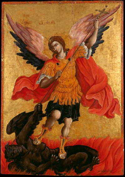The Archangel Michael by Theodore Poulakis