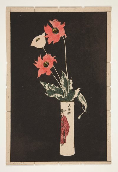 Proof for La Chine (color version) by Theodore Roussel