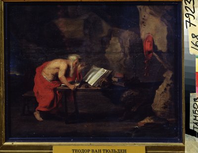 Saint Jerome by Theodore van Thulden