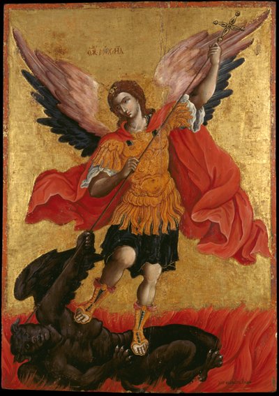 Icon of the Archangel Michael by Theodoros Pulakis