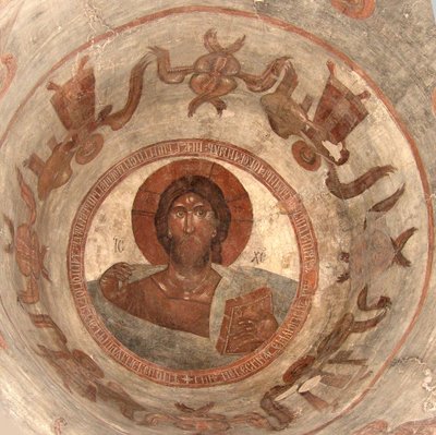 Salvator Mundi (Saviour of the World), 1378 by Theophanes the Greek