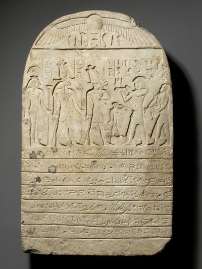 Donation Stela, Year 22 of the Reign of Sheshenq III, c.804 BC by Third Intermediate Period Egyptian