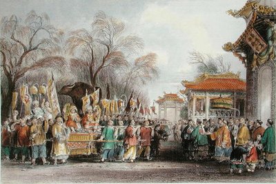 Ceremony of 