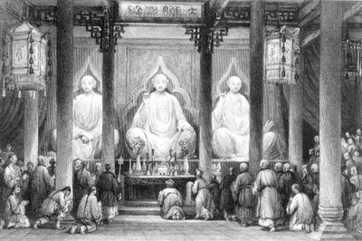 Great Temple at Hunan, Canton by Thomas (after) Allom