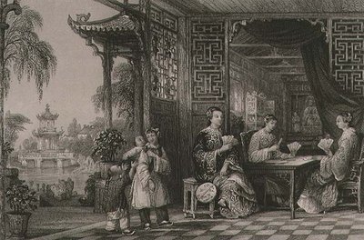 Ladies of a Mandarin