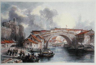 West Gate of Ching Keang Foo, c.1850 (colour version) by Thomas (after) Allom