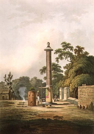A Hindoo Place of Worship, engraved by Joseph Constantine Stadler, pub. by Edward Orme c.1803 by Thomas Daniell