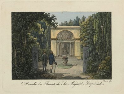 Monument to the Parents in Pavlovsk Park, 1810s by Thurner