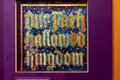 Sample mosaic panel, for the Lords Prayer by Tiffany and Company Tiffany and Company
