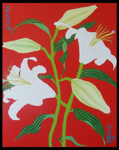 White lily on a red background no.1, 2008 by Timothy Nathan Joel