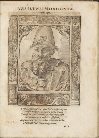 Portrait of Tsar Ivan IV the Terrible by Tobias Stimmer