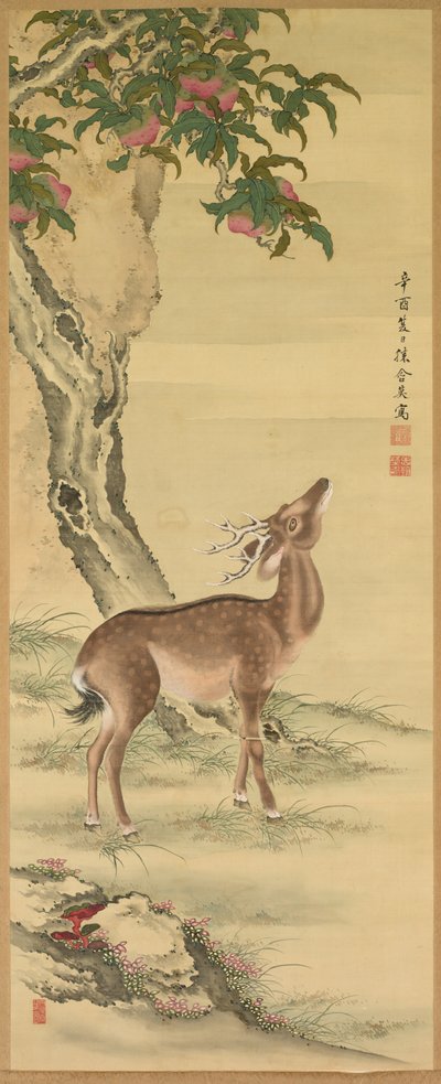 Symbols of Longevity: Deer under Peach and Pine (right) by Toda Tadanaka