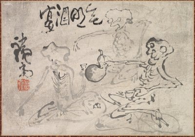 Sake Party with No Light by Tomioka Tessai
