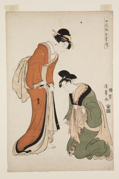 Fashionable Female Long Dresses Appendix by Torii (Torii Kiyomitsu II) Kiyomine
