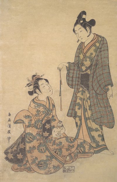 Woman Seated Holding a Cat, ca. 1755 by Torii Kiyohiro