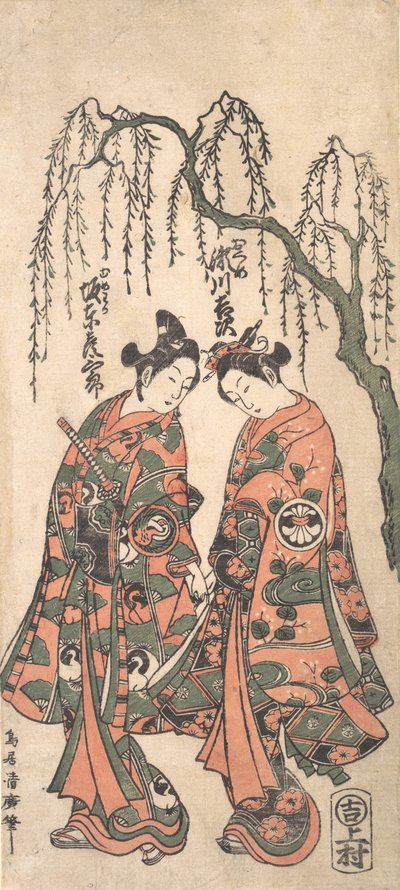 Young Lovers under a Drooping Willow, Their Hands Clasped, Their Heads Bent, 1754 by Torii Kiyohiro
