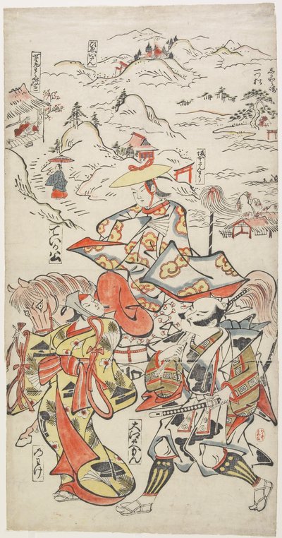 Fujiwara no Teika on Horseback Accompanied by O_e Saemon and The Woman Nowake, c. 1710 by Torii Kiyomasu II