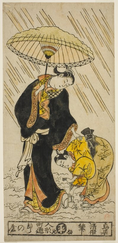 Knocking the Snow from a Pair of Clogs by Torii Kiyomasu II