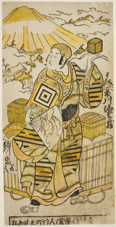 The Actor Ichikawa Ebizo II as Goto Saemon in the play 