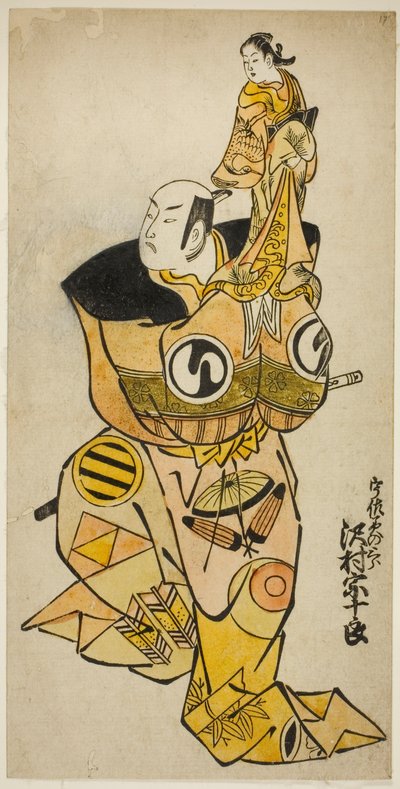 The Actor Sawamura Sojuro I as Usami no Saburo in the Play Yukun Yoroi Soga, Performed at the Nakamura Theater in the First Month, 1736 by Torii Kiyomasu II