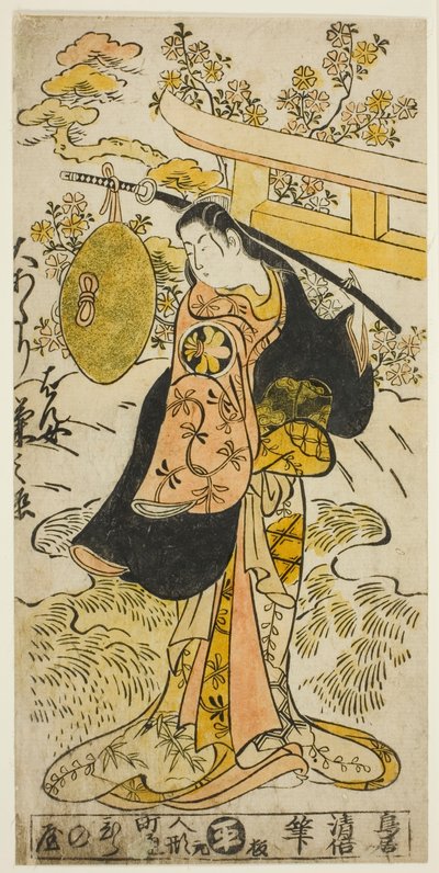 The Actor Segawa Kikunojo I as Hanjo in the play "Tsumagoi Sumidagawa," performed at the Nakamura Theater in the third month, 1733 by Torii Kiyomasu II