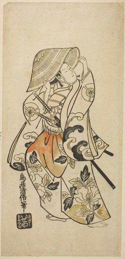 The Actor Tamazawa Saijiro in an Unidentified Role by Torii Kiyomasu II