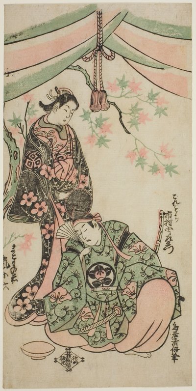 The Actors Arashi Koroku I as Makomo no Mae and Ichikawa Uzaemon VIII as Taira no Koremochi in the play "Shusse Momijigari," performed at the Ichimura Theater in the eleventh month, 1747 by Torii Kiyomasu II