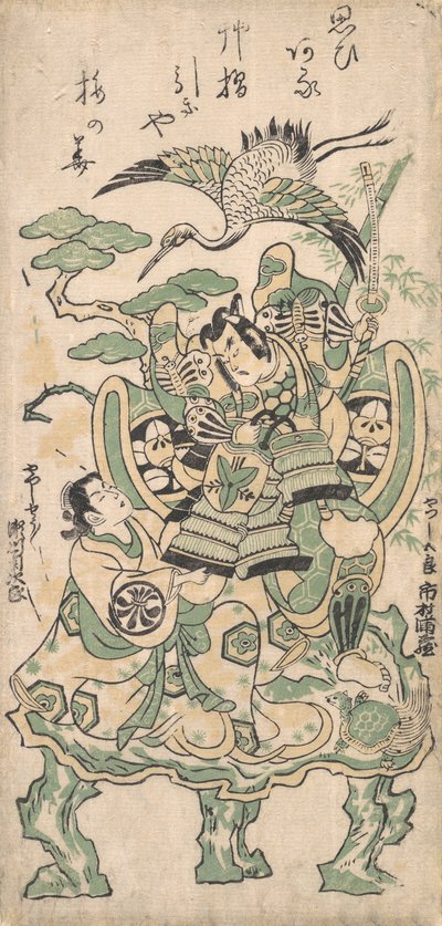 Ichimura Manzo as Yatsushi Goro and Segawa Kikujiro as Yatsushi Shosho, ca. 1745 by Torii Kiyomasu I