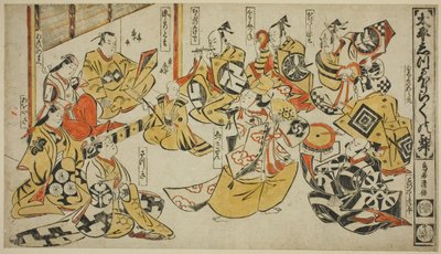 Scene from the Drama Lyric Dance of Shizuka Gozen (Taihei Shizuka Horaku no mai) by Torii Kiyomasu I
