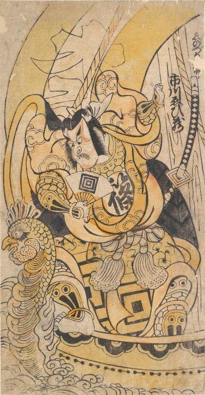 Second Ichikawa Danjuro, 5th month, 1736 by Torii Kiyomasu I