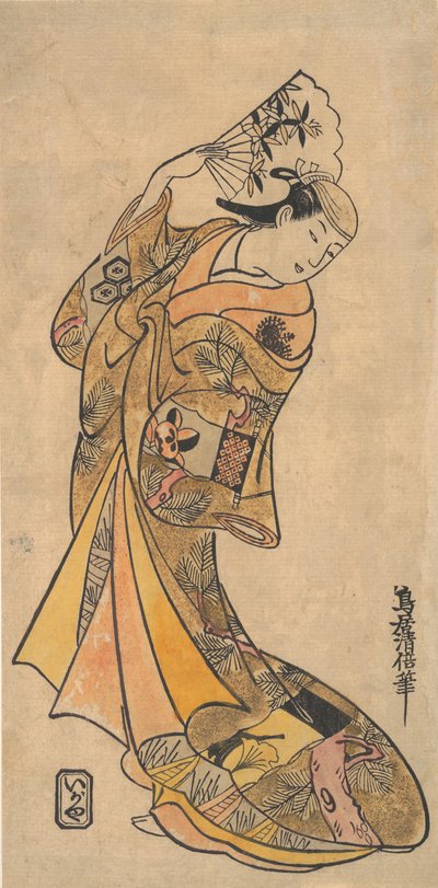 The Actor, Nakamura Shichisaburo II, as a Woman with Fan by Torii Kiyomasu I