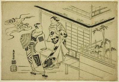 The Actors Nakamura Takesaburo I as Kewaizaka no Shosho and Ichikawa Danjuro II as Soga no Goro in the play 