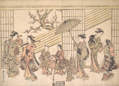 Children Play-acting a Daimyo Procession by Torii Kiyomitsu