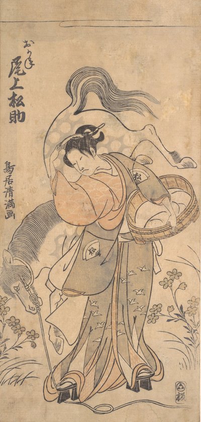 The Actor Onoe Matsusuke in the Role of the Famous Strong Woman Okane, probably 1765 by Torii Kiyomitsu