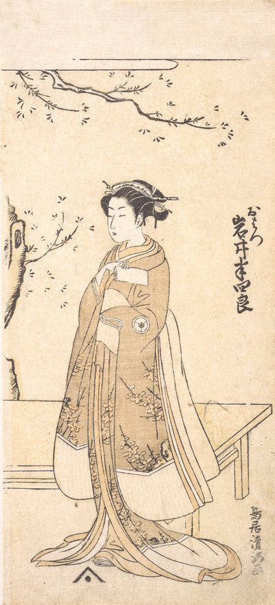 The Fourth Imai Hanshiro in the Role O Hatsu in Sakaicho Soga Nendaiki, 2nd month, 1771 by Torii Kiyomitsu