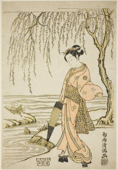 A Young Woman Watching Frogs (parody of Ono no Tofu) by Torii Kiyomitsu I