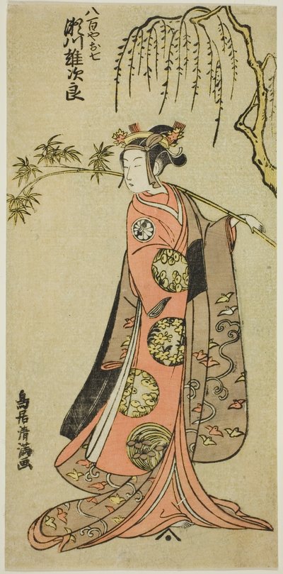 The Actor Segawa Yujiro I as Oshichi in the Play "Edo no Haru Meisho Soga," Performed at the Ichimura Theater in the Third Month, 1773 by Torii Kiyomitsu I